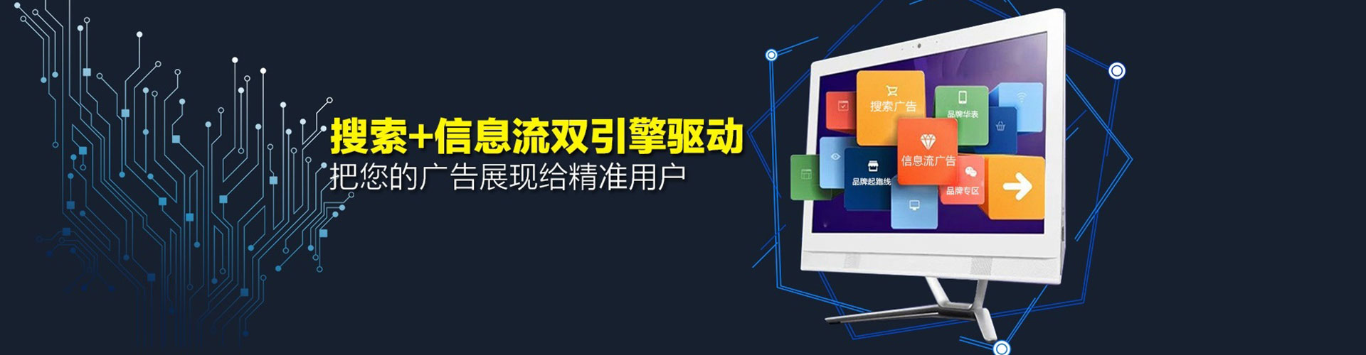 乌当竞价端口开户