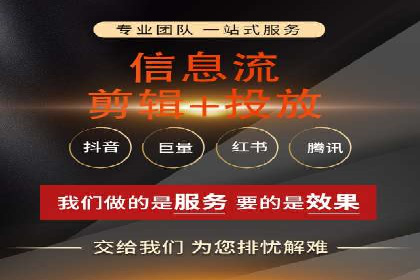 开户返点案例：如何提高收益