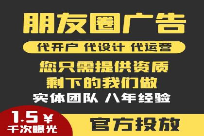 行业内的SEM竞价策略与效果对比案例