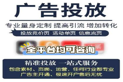 信息流营销新玩法：朋友圈案例分析